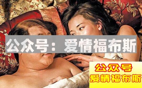 分手后前女友过得很好，我该怎么办？第2张