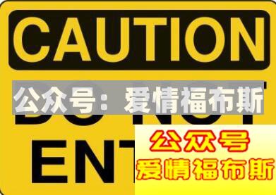 女生对你没兴趣的表现第2张