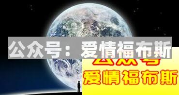 还在用陌陌探探交友 只能说你out了