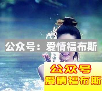 男女之间怎么传达爱意,男女传达爱意的技巧第2张