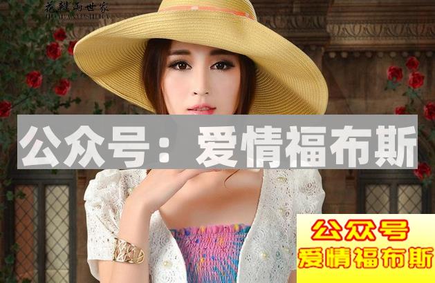 追单亲家庭女孩时女孩的心理