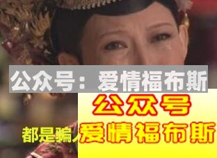 其实女生也是会看小黄片的第4张