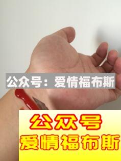 男生追女生的错误方法 用了注孤生