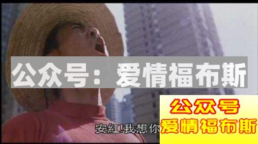 男生追女生的错误方法 用了注孤生