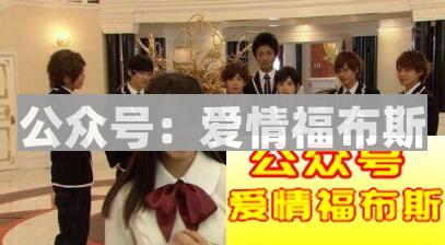 玛丽苏是什么意思 什么样的女生是玛丽苏