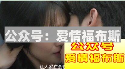 玛丽苏是什么意思 什么样的女生是玛丽苏
