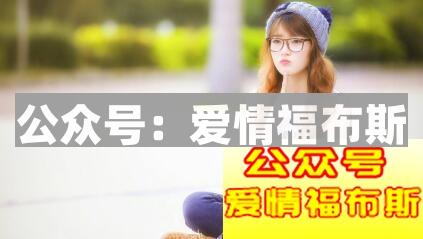 玛丽苏是什么意思 什么样的女生是玛丽苏