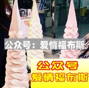 可复制的高大上朋友圈