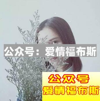 可复制的高大上朋友圈