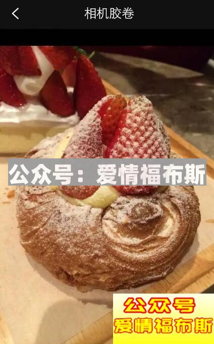 可复制的高大上朋友圈