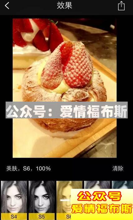 可复制的高大上朋友圈