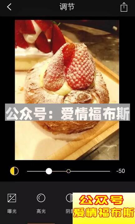 可复制的高大上朋友圈