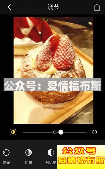 可复制的高大上朋友圈