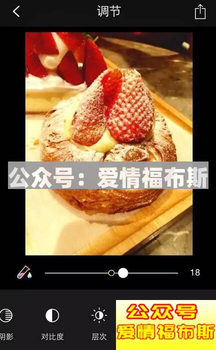 可复制的高大上朋友圈