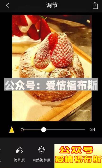 可复制的高大上朋友圈