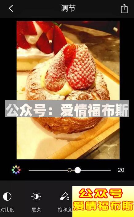 可复制的高大上朋友圈