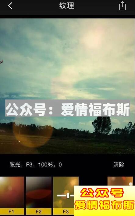 可复制的高大上朋友圈