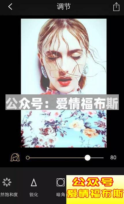 可复制的高大上朋友圈