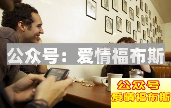 和女生聊天幽默话题和技巧