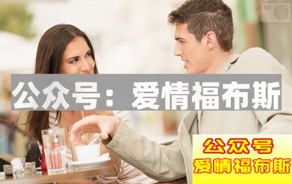 和女生聊天幽默话题和技巧