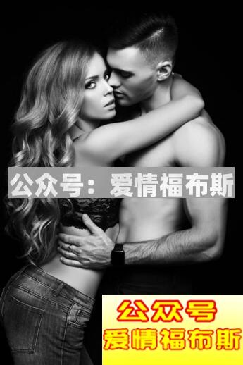 撩女朋友的套路情话如何说？第3张