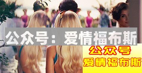 撩女朋友的套路情话如何说？第4张