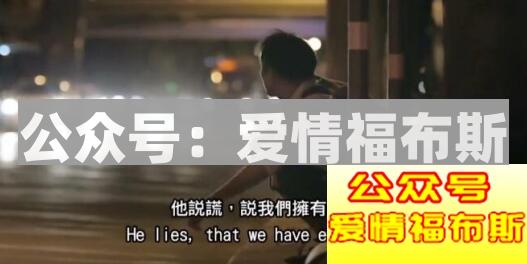 撩女朋友的套路情话如何说？第5张