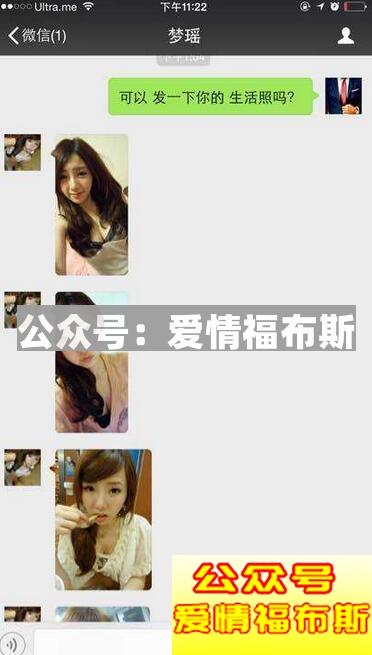 明白这一点，探探上约妹子变得很简单