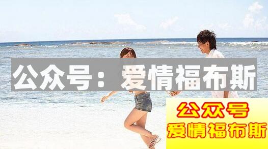 女生对你有好感的表现,女生对你有好感的暗示