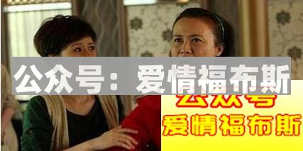 女朋友父母不同意怎么办,女方父母不同意攻略第2张