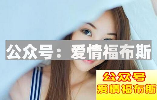 女朋友父母不同意怎么办,女方父母不同意攻略第3张