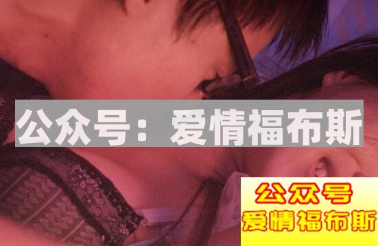 劈腿和出轨有什么区别,出轨和劈腿的本质区别