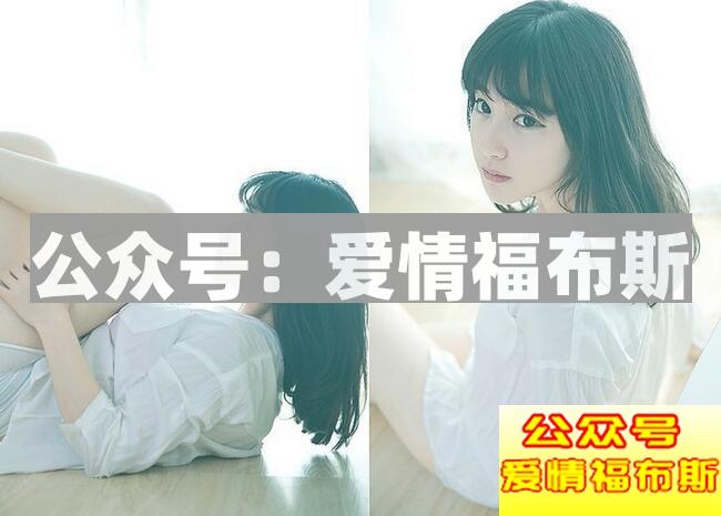 如何解决三角恋,三角恋最好的处理方法第2张