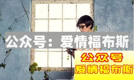 邂逅是什么意思,如何邂逅浪漫爱情?第3张