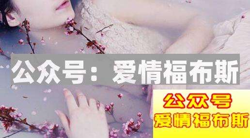 邂逅是什么意思,如何邂逅浪漫爱情?第2张