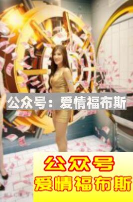 女生利用你的表现,有这些表现你肯定是备胎第1张