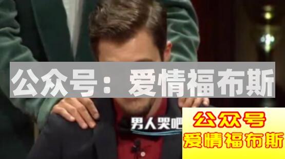 女生利用你的表现,有这些表现你肯定是备胎第2张