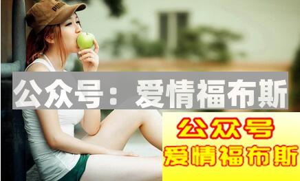 和陌生女孩聊天开场白