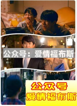 如何选择婚姻的另一半？