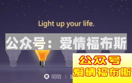 如何在社交软件上交到心仪的妹子？