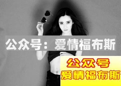 聊天时怎么撩到女朋友的？第2张