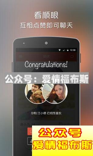 探探和女生聊天技巧,教你如何和女生聊天