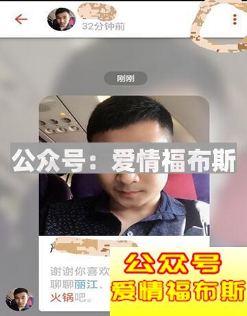 探探怎么玩 怎么约?