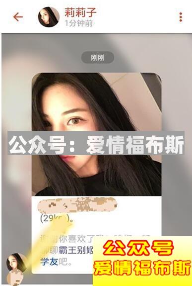 探探怎么玩 怎么约?