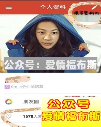 探探怎么玩 怎么约?