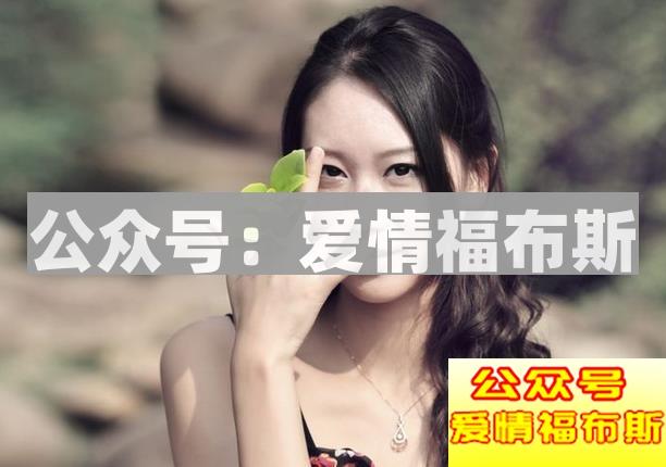 对不喜欢的人怎么拒绝第2张