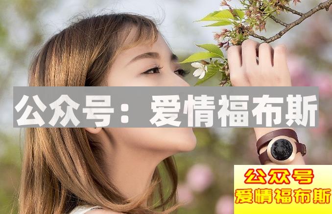 怎么合法娶老挝新娘第1张
