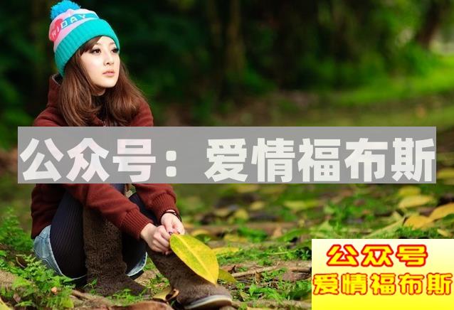 怎样从暧昧到确认关系