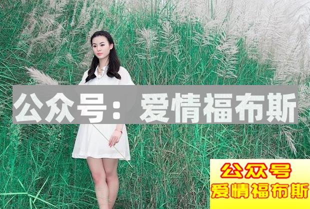 怎样从暧昧到确认关系第2张