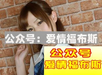 聊天说错话该怎样道歉